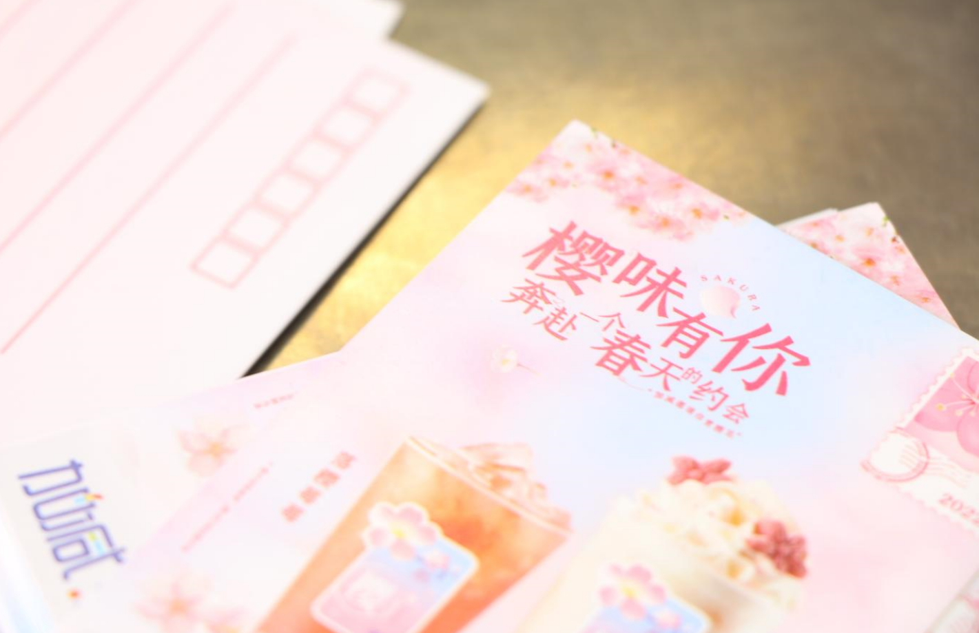 日博茶饮：性价比是否是奶茶行业一条很好的出路