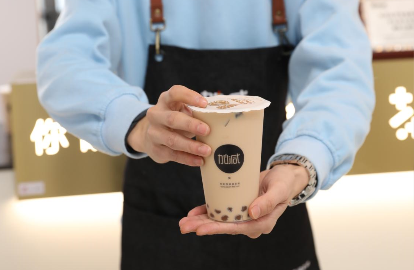 日博奶茶：抓住市场红利，开奶茶店应该选在什么时候