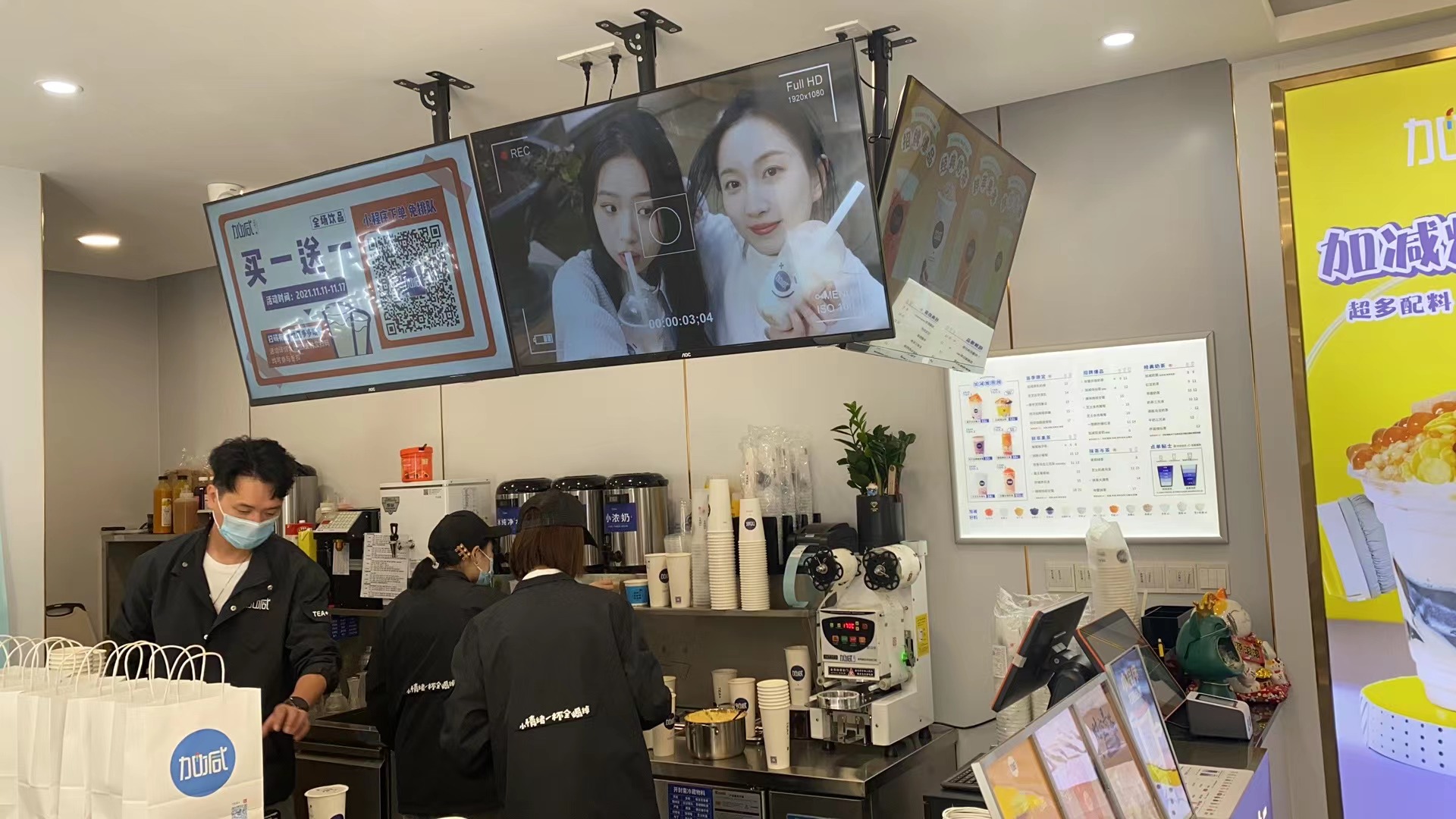 奶茶行业竞争激烈，日博茶饮凭借什么突出重围