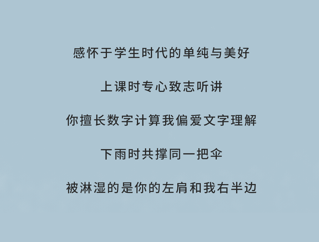日博奶茶